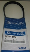 Hyundai-KIA 0K21A18381