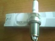 BMW 12129064619