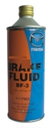 MAZDA 011877097 Тормозная жидкость MAZDA Brake Fluid DPT/BF-3 (0,5л)