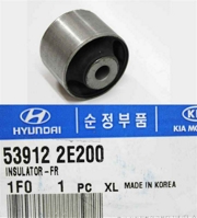 Hyundai-KIA 539122E200 Сайлентблок заднего подрамника передний
