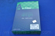 Parts-Mall PAF043