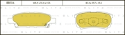 Blitz BB0316