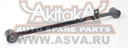 Akitaka 0225T30LLH