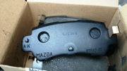 MAZDA K0Y12648ZC Тормозные колодки
