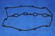 Parts-Mall P1GB003 