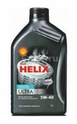 Shell 550021540