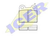 Icer 180059 Тормозные колодки