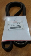MITSUBISHI 4451A095 РЕМЕНЬ ПРИВОДА ГЕНЕРАТОРА И ПРОЧИХ