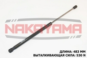 NAKAYAMA GS161NY