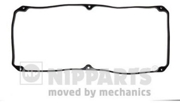 Nipparts J1225020