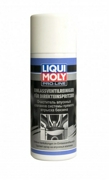 LIQUI MOLY 7628 Очиститель впускных клапанов системы прямого впрыска бензина