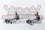 Akitaka 0223S50RL