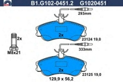 GALFER B1G10204512 Комплект тормозных колодок