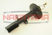 NAKAYAMA S127NY