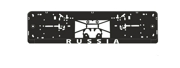 AVS A78108S Рамка под номерной знак нижняя защёлка, шелкография &quot;&quot;Russia&quot;&quot; (чёрная, белая) AVS RN-06