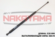 NAKAYAMA GS401NY