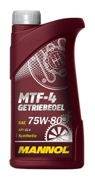 MANNOL TF10236 Масло МКПП синтетика 75W-80 GL-4 1л.