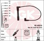 NGK 0518 Комплект проводов зажигания