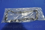 Parts-Mall P1GA031