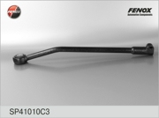 FENOX SP41010C3 Осевой шарнир, рулевая тяга