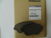 NISSAN 4 * * * K