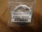 NISSAN 206958H32E