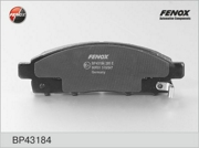 FENOX BP43184 Колодки тормозные передние