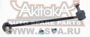 Akitaka 0223015