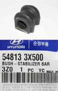 Hyundai-KIA 548133X500