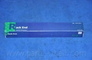 Parts-Mall PXCUA028 