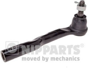 Nipparts N4833045