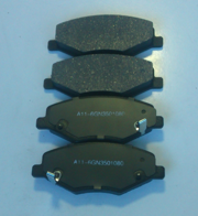 CHERY A116GN3501080 Комплект тормозных колодок, дисковый тормоз