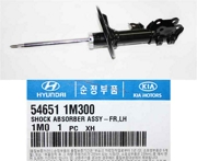 Hyundai-KIA 546511M300