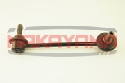 NAKAYAMA N4345