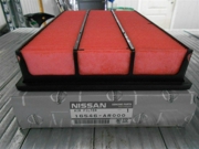 NISSAN 1 * * * 0