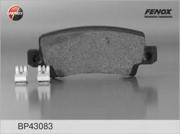 FENOX BP43083 Колодки задние
