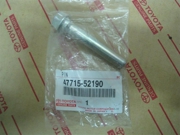 TOYOTA 4771552190