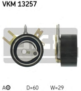 Skf VKM13257