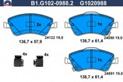 GALFER B1G10209882