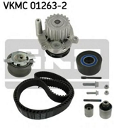 Skf VKMC012632 