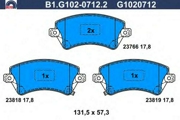 GALFER B1G10207122 Комплект тормозных колодок