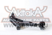 Akitaka 0224005