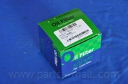 Parts-Mall PBX003P