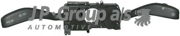 JP Group 1196203300
