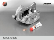 FENOX CTC5704O7
