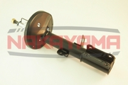 NAKAYAMA S126NY