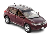 NISSAN 9 * * * 0
