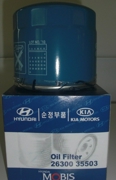 Hyundai-KIA 2630035502