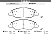 FBL AFP471S