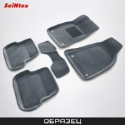 Seintex 85859